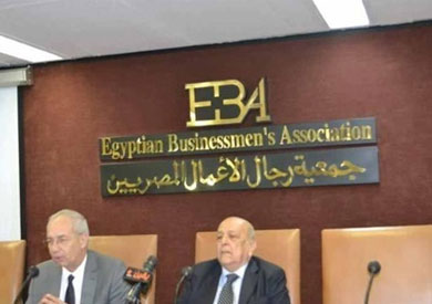 رجال الأعمال المصريين